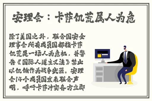 国产精品毛片